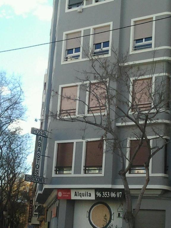 Hostal Abastos فالنسيا المظهر الخارجي الصورة